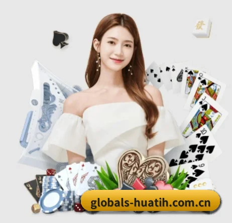 globals-huatih.com.cn APP 界面 - hth